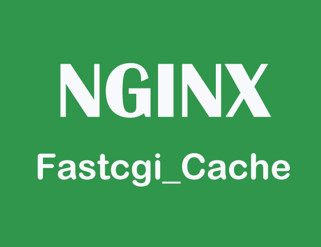 WordPress开启NGINX-Fastcgi_cache缓存